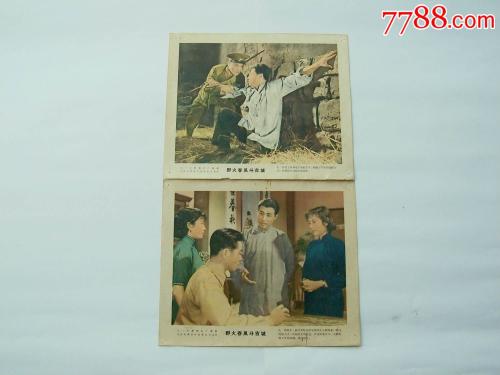 怎么搞到学位证